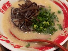-豚王拉面(澳门银河店)