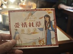-一叶一世界•素食餐厅(环球中心店)