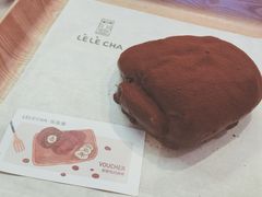 脏脏包-LELECHA乐乐茶(上海五角场万达广场店)