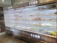-回头烧烤(悦荟购物中心店)