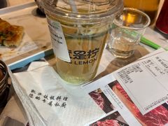 -Yes Lemon就是柠·手打柠檬茶(苏州中心一店)
