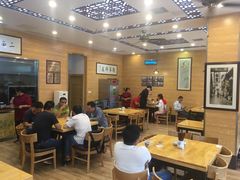 -裕兴记(东门町店)
