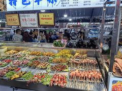 -特克斯八卦城
