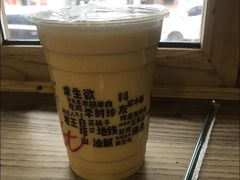 -放哈·甜醅子奶茶创造者(正宁路店)
