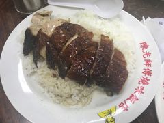 -陈光记烧腊店(罗保博士街店)