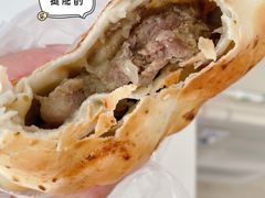 -中关村烤包子(中关村店)