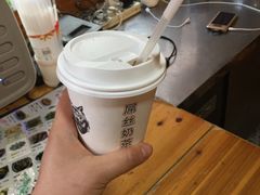 -传统手工面