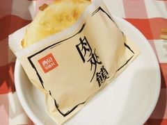 -西贝莜面村(上海百联西郊店)