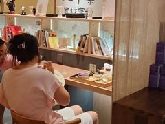 -谷小推·按摩·茶饮·社交(阳光新业店)