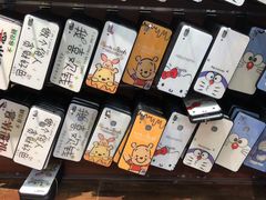 -赛格电子市场(华强北路店)