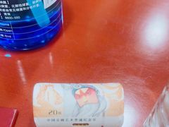 -中国工商银行(北京九龙山支行)