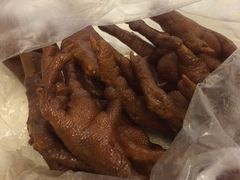 -顺城金记卤鸡·清真