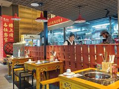 -憨孃孃·重庆老火锅(红山黑金店)