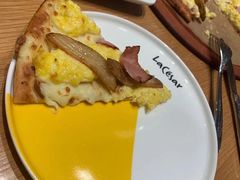 -乐凯撒披萨(海岸城店)