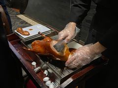 -羲和雅苑•北京烤鸭(平安国际金融中心店)