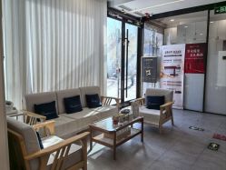 -和颜一美轻医美连锁