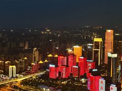 -WFC会仙楼观景台