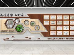 -新益广告图文快印·展板展架