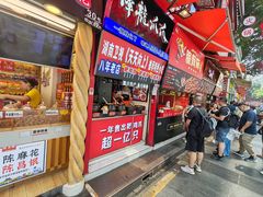 -八一好吃街·高品美食广场