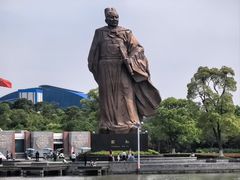 -郑和公园