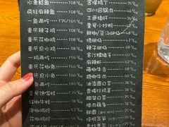 -望京一号(菜户营店)