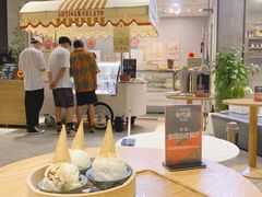 -歎雪糕低糖低脂Gelato冰淇淋