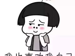 -百威KTV(恒福路店)