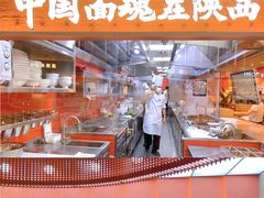 门面-老碗会(汕头万象城店)