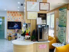 -德标艾诺口腔(敦化路店)