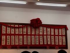 -佬缸炮江湖川菜(玉林店)