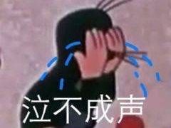 -四小姐的店(王府井店)