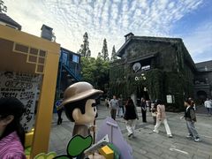 -1912街区