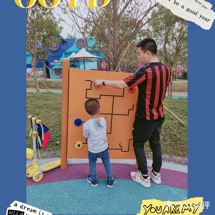 熹乐谷|强烈安利星球无动力乐园可以玩一整天