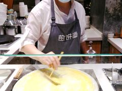 -煎饼道·新鲜现做(来福士店)