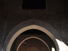 -阿里·本·优素福神学院