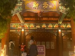 -青岛方特梦幻王国