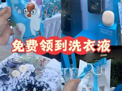 -和平大悦城