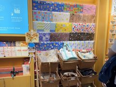 -猫的天空之城概念书店(苏州诚品店)