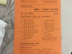 -佛山顺德香云纱园林酒店(清晖园店)