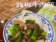 -顺记冰室(宝华路店)