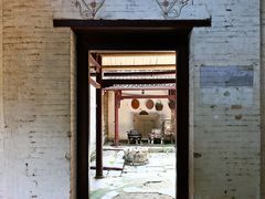 -李宗仁先生故居