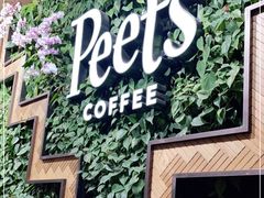 -Peet's Coffee皮爷咖啡(豫园店)