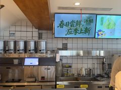 -陕拾叁-西安糕点(北院门创始店)
