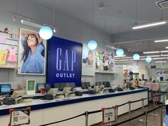 -GAP(王府井奥莱·香江小镇店)