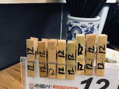 -老盛兴汤包馆(江宁一店)