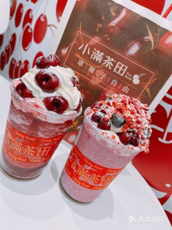 情人节遇上小满茶田不排队