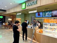 -光启城时尚购物中心