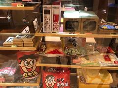 -上海神旺大酒店