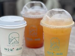 冰橙雪梨-悬崖咖啡厅