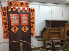 -大澳